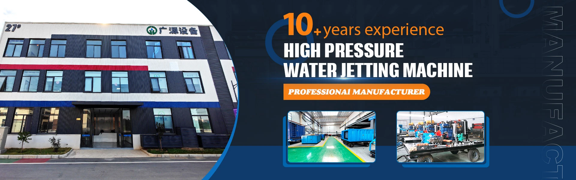 Commercial Cleaner Suppliers